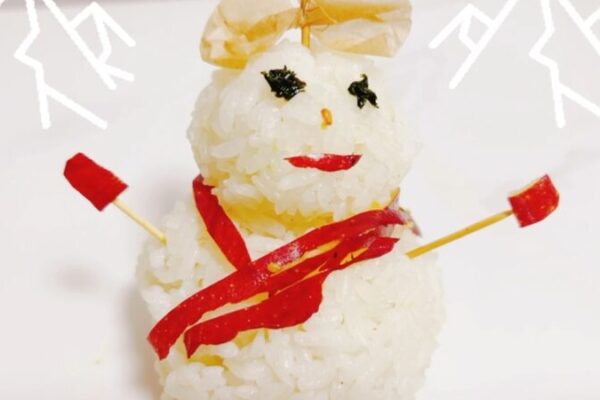 Influencer marroquà construye un muñeco de nieve de arroz para los Juegos de Invierno Asiáticos de Harbin 2025 Influencer_marroqui__construye_un_mun_eco_de_nieve_de_arroz_para_los_Juegos_de_Invierno_Asia_ticos_de_Harbin_2025 video poster