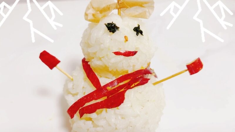 Influencer_marroqui__construye_un_mun_eco_de_nieve_de_arroz_para_los_Juegos_de_Invierno_Asia_ticos_de_Harbin_2025 video poster