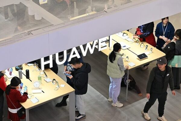 Innovar China: El Sector Privado Lidera el Camino en el Simposio de PekĂn 🚀 Innovar_China__El_Sector_Privado_Lidera_el_Camino_en_el_Simposio_de_Peki_n__ video poster