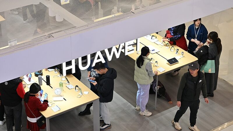 Innovar_China__El_Sector_Privado_Lidera_el_Camino_en_el_Simposio_de_Peki_n__ video poster