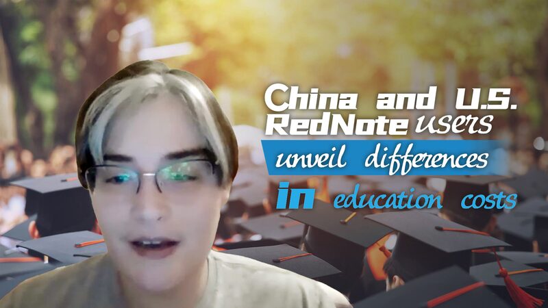 Internautas_chinos_y_estadounidenses_comparan_costos_educativos_en_RedNote___ video poster