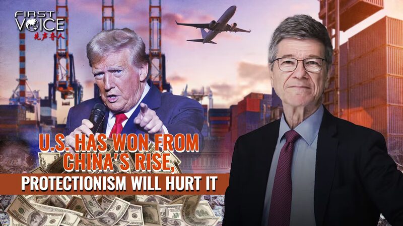 Jeffrey Sachs alerta: El proteccionismo de EE.UU. podría perjudicar su economía Jeffrey_Sachs_alerta__El_proteccionismo_de_EE_UU__podri_a_perjudicar_su_economi_a video poster