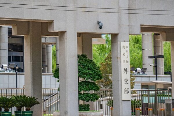 La_Primera_Ministra_de_Tailandia__Paetongtarn_Shinawatra__visitara__China_en_febrero