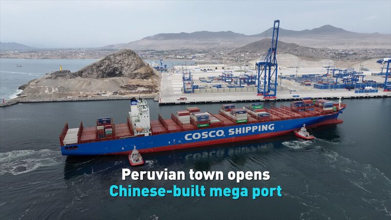 La_Transformacio_n_de_Chancay__El_Nuevo_Mega_Puerto_Construido_por_China_en_Peru__Hace_Olas__ video poster
