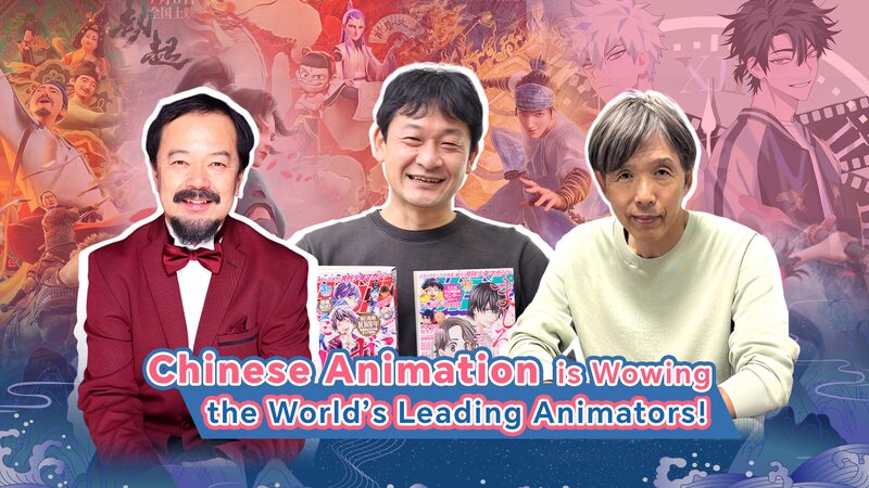 La_animacio_n_china_brilla_globalmente_mientras__Ne_Zha_2__se_ubica_entre_las_10_mejores_peli_culas video poster