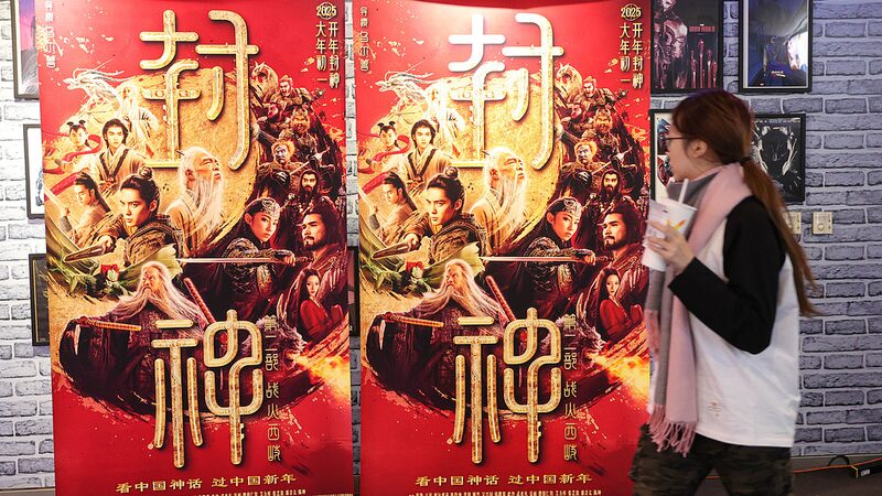 La_e_pica_fantasi_a_china__Fuerza_Demoni_aca__se_estrena_en_Francia_con_visuales_impresionantes
