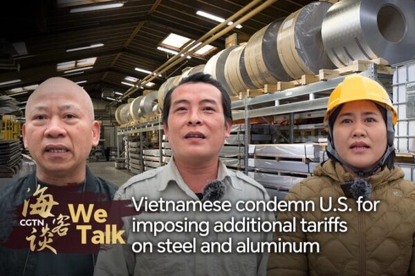 La_industria_del_acero_vietnamita_critica_los_nuevos_aranceles_de_EE_UU_ video poster