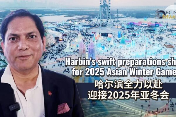 La_ra_pida_preparacio_n_de_Harbin_brilla_para_los_Juegos_Asia_ticos_de_Invierno_2025____