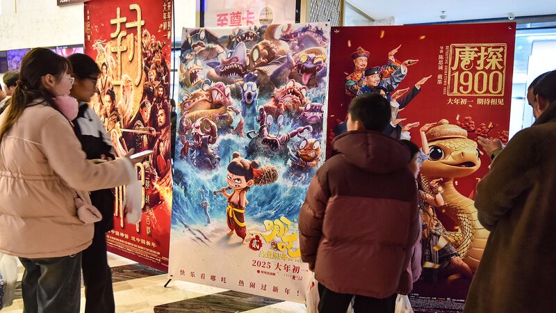La_taquilla_del_Festival_de_Primavera_2025_en_China_supera_los_6_5_mil_millones_de_yuanes__