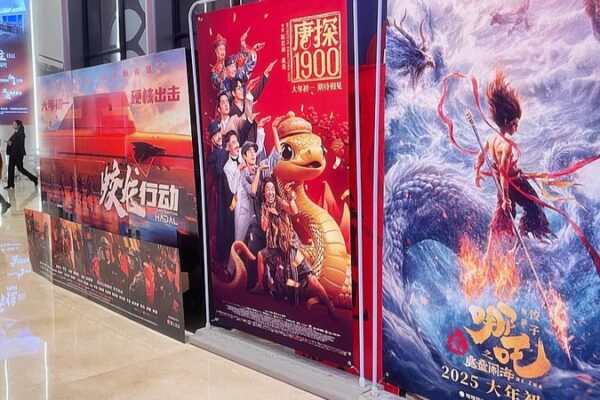 ¡La taquilla del Festival de Primavera de China rompe récords con ganancias de 9 mil millones de yuanes! 🎉🎬 _La_taquilla_del_Festival_de_Primavera_de_China_rompe_re_cords_con_ganancias_de_9_mil_millones_de_yuanes____