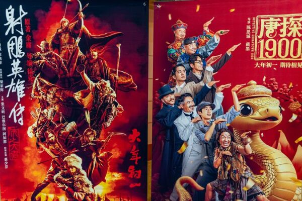La_taquilla_del_Festival_de_Primavera_en_China_rompe_re_cords_con__276_millones_en_ventas
