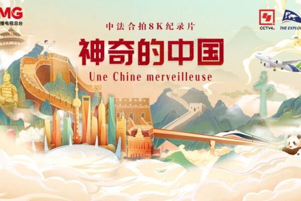 🎥 ‘Las Maravillas de China’ Documental 8K Maravilla a Audiencias en Francia ___Las_Maravillas_de_China__Documental_8K_Maravilla_a_Audiencias_en_Francia