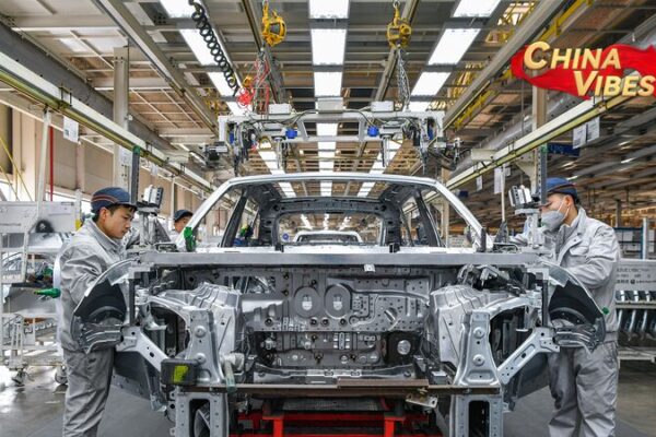 Las Nuevas Fuerzas Productivas de Calidad de China Impulsan la Innovación en 2024 Las_Nuevas_Fuerzas_Productivas_de_Calidad_de_China_Impulsan_la_Innovacio_n_en_2024