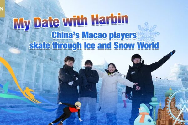 Las_estrellas_de_hockey_sobre_hielo_de_Macao_disfrutan_del_parai_so_invernal_de_Harbin____ video poster