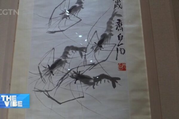 Las obras maestras de Qi Baishi debutan en Estados Unidos con un toque moderno 🎨✨ Las_obras_maestras_de_Qi_Baishi_debutan_en_Estados_Unidos_con_un_toque_moderno___ video poster