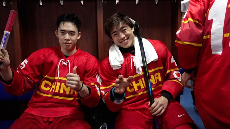 Las_palabras_inspiradoras_de_Xi_llevan_a_las_estrellas_chinas_de_hockey_al_triunfo_en_los_Juegos_Asia_ticos_de_Invierno____ video poster