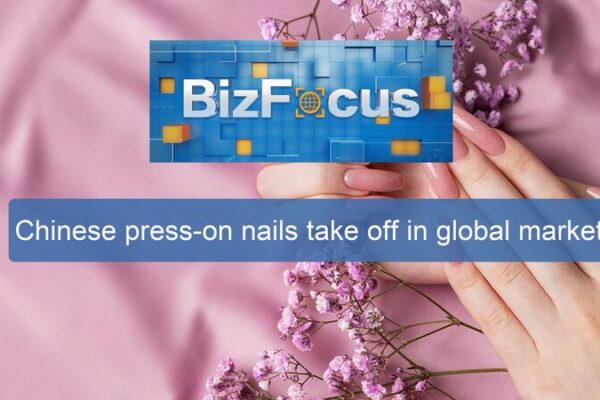Las uñas postizas de China conquistan el mundo de la belleza 💅🌍 Las_un_as_postizas_de_China_conquistan_el_mundo_de_la_belleza___ video poster