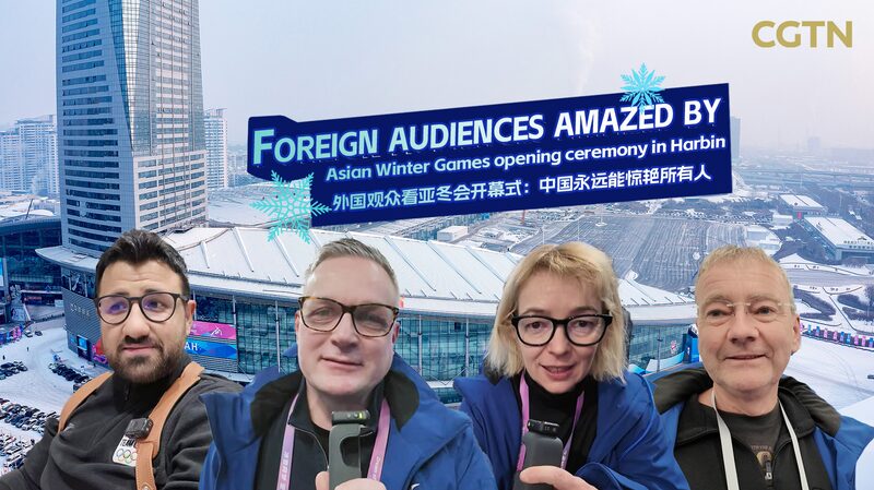 Los Juegos Asiáticos de Invierno comienzan en Harbin, dejando a los espectadores extranjeros asombrados ❄️🏂 Los_Juegos_Asia_ticos_de_Invierno_comienzan_en_Harbin__dejando_a_los_espectadores_extranjeros_asombrados____ video poster