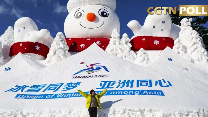 Los Juegos Asiáticos de Invierno en Harbin Despiertan un Optimismo Global para la Economía del Hielo en China ❄️🔥 Los_Juegos_Asia_ticos_de_Invierno_en_Harbin_Despiertan_un_Optimismo_Global_para_la_Economi_a_del_Hielo_en_China____
