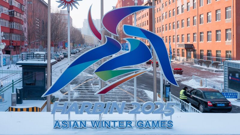 Los_Juegos_Asia_ticos_de_Invierno_en_Harbin_encienden_una_nueva_era_para_los_deportes_de_invierno____ video poster