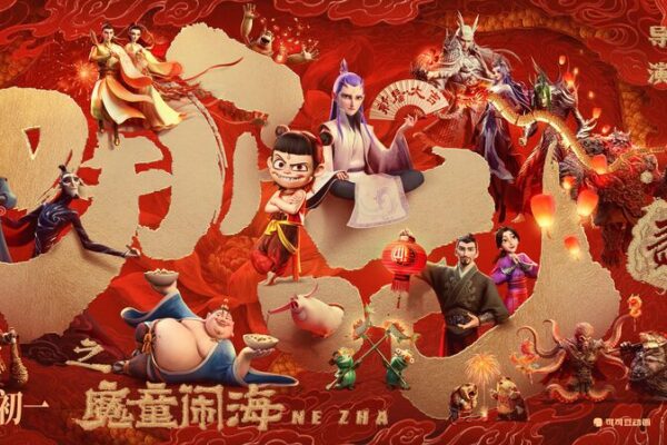 Los cines en China prosperan y los festivales de linternas iluminan Harbin durante los Juegos de Invierno 🎬🏮 Los_cines_en_China_prosperan_y_los_festivales_de_linternas_iluminan_Harbin_durante_los_Juegos_de_Invierno___
