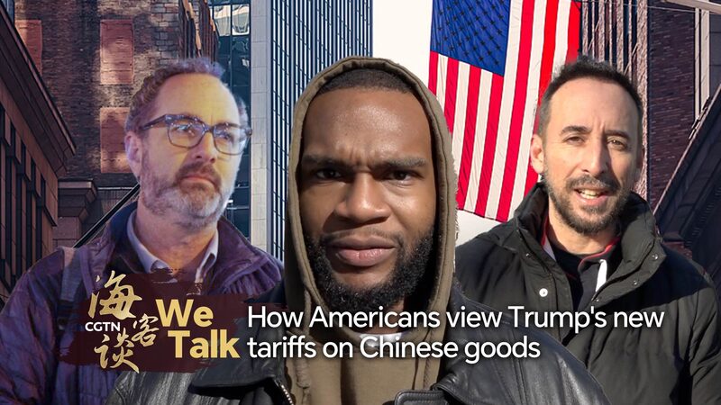 Los_estadounidenses_reaccionan_a_los_nuevos_aranceles_del_10__de_Trump_sobre_los_productos_chinos video poster