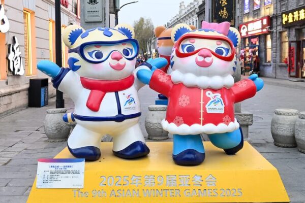 Los tigres toman el protagonismo en los 9.os Juegos Asiáticos de Invierno en Harbin 🐅❄️ Los_tigres_toman_el_protagonismo_en_los_9_os_Juegos_Asia_ticos_de_Invierno_en_Harbin____