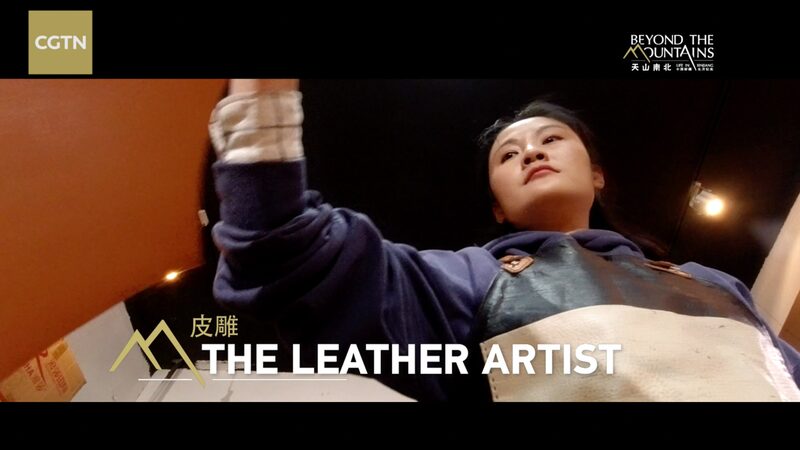 Meng_Lulu_de_Xinjiang__Tejiendo_Cultura_Multie_tnica_en_Arte_de_Cuero___ video poster