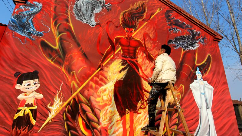 Mural_Inspirado_en_Ne_Zha_2_Brilla_en_el_Pueblo_de_Zibo___