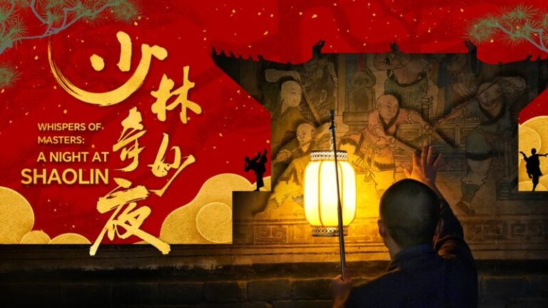 Murales_Misteriosos_Cobran_Vida__Una_Noche_en_el_Salo_n_Guanyin_de_Shaolin video poster