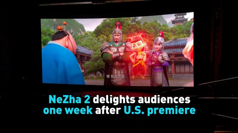 _NeZha_2_Arrasa_en_Estados_Unidos__Ma_s_de_400_Ciudades_y__7_2M_en_su_Fin_de_Semana_de_Estreno_ video poster