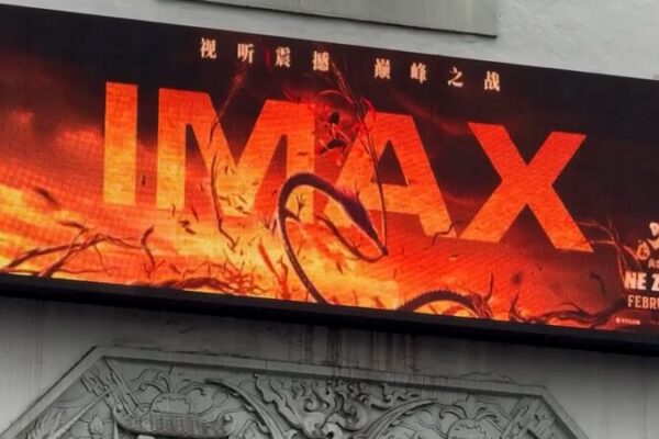 Ne Zha 2 Brilla en Cines de EE.UU. Tras Romper Récords de Taquilla en China Ne_Zha_2_Brilla_en_Cines_de_EE_UU__Tras_Romper_Re_cords_de_Taquilla_en_China video poster