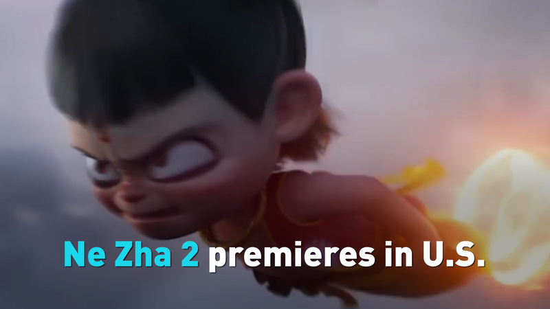 Ne_Zha_2_Rompe_Re_cords_en_la_Taquilla_China__Se_Estrena_en_EE_UU___ video poster
