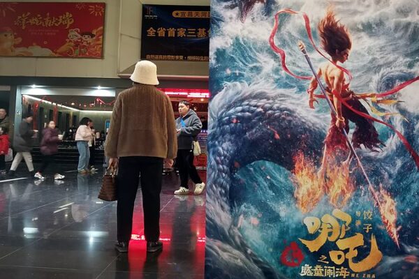 Ne_Zha_2__Primera_peli_cula_no_hollywoodense_en_alcanzar__1_mil_millones_en_taquilla