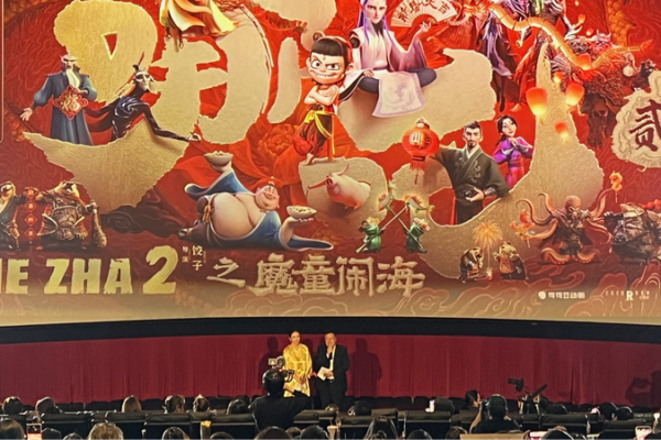 “Ne Zha 2” arrasa en Estados Unidos con preventas explosivas _Ne_Zha_2__arrasa_en_Estados_Unidos_con_preventas_explosivas