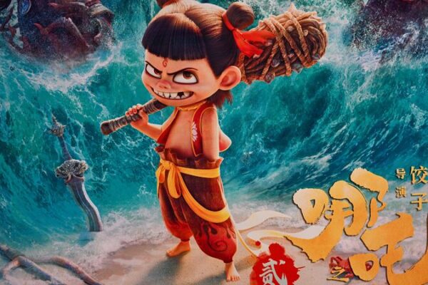 “Ne Zha 2” arrasa en Norteamérica, impresionando a los jueces del Oscar 🌟 _Ne_Zha_2__arrasa_en_Norteame_rica__impresionando_a_los_jueces_del_Oscar__