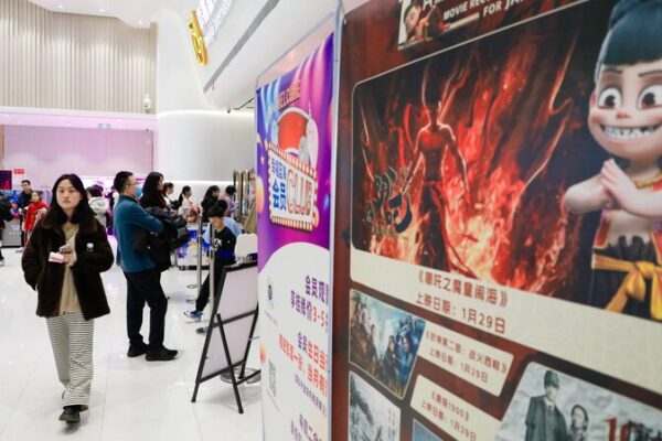 ¡’Ne Zha 2′ lidera mientras la taquilla del Año Nuevo Chino supera los 7.5 mil millones de yuanes! __Ne_Zha_2__lidera_mientras_la_taquilla_del_An_o_Nuevo_Chino_supera_los_7_5_mil_millones_de_yuanes_