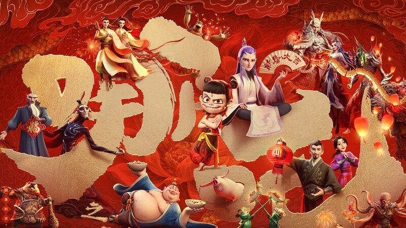 Ne Zha 2 encabeza la taquilla de China con impresionante animación Ne_Zha_2_encabeza_la_taquilla_de_China_con_impresionante_animacio_n video poster