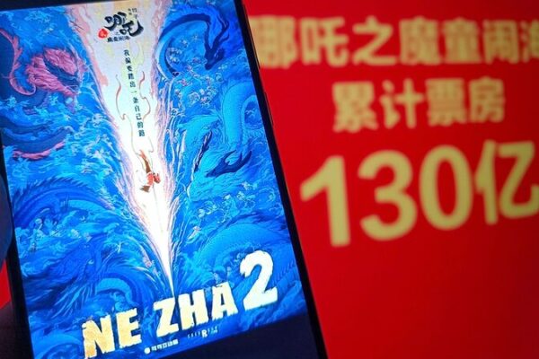 Ne Zha 2 lidera las películas animadas a nivel mundial con $1.8 mil millones en taquilla Ne_Zha_2_lidera_las_peli_culas_animadas_a_nivel_mundial_con__1_8_mil_millones_en_taquilla