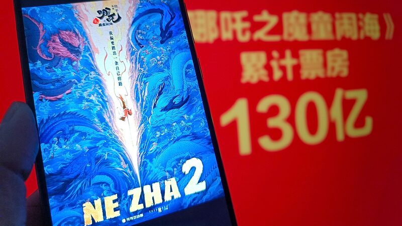 Ne_Zha_2_lidera_las_peli_culas_animadas_a_nivel_mundial_con__1_8_mil_millones_en_taquilla