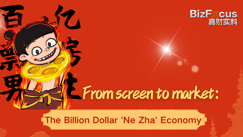 Ne_Zha_2_rompe_re_cords_con__1_38_mil_millones_en_ganancias_en_solo_dos_semanas___