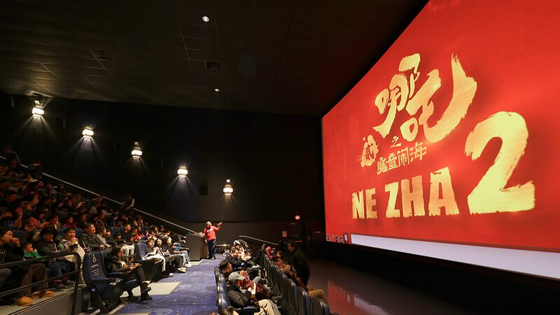 Ne_Zha_2_se_convierte_en_la_peli_cula_ma_s_taquillera_de_China___