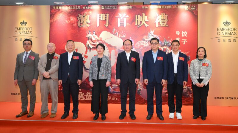 Ne_Zha_2_se_estrena_en_la_RAE_de_Macao__convirtie_ndose_en_la_peli_cula_animada_global_ma_s_exitosa__