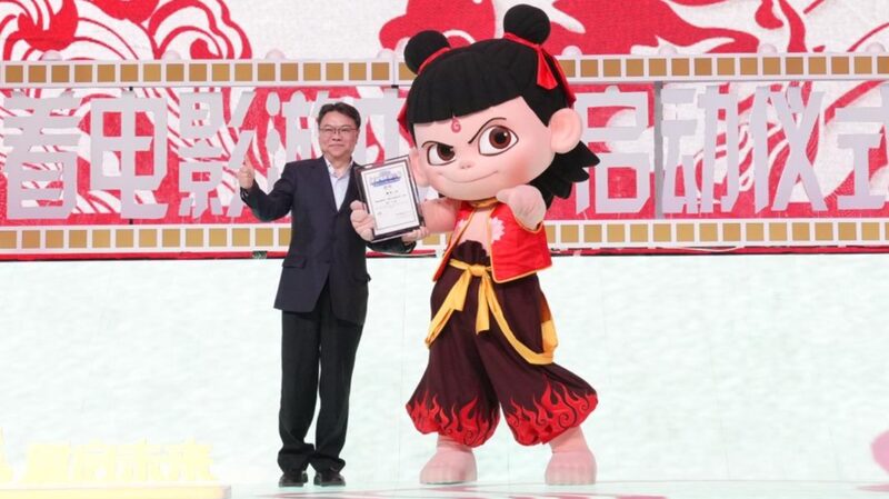 🎉 ¡Ne Zha II supera a El Rey León! Además, comienza una nueva aventura de cine y viajes en China! 🚀🌏 ___Ne_Zha_II_supera_a_El_Rey_Leo_n__Adema_s__comienza_una_nueva_aventura_de_cine_y_viajes_en_China____