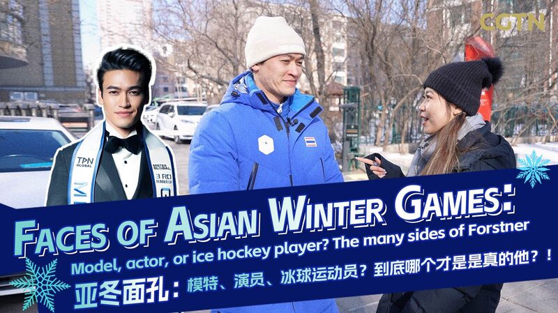 Patrick_Forstner__Jugador_tailande_s_de_hockey_sobre_hielo_y_Mister_Global_Tailandia_2024_brilla_en_los_Juegos_Asia_ticos_de_Invierno____ video poster