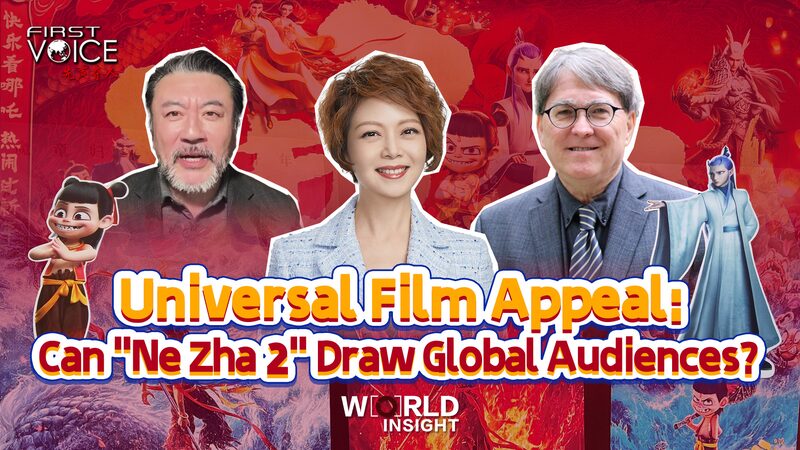 ¿Puede ‘Ne Zha 2’ cautivar a una audiencia global? 🎬🌍 _Puede__Ne_Zha_2__cautivar_a_una_audiencia_global____ video poster