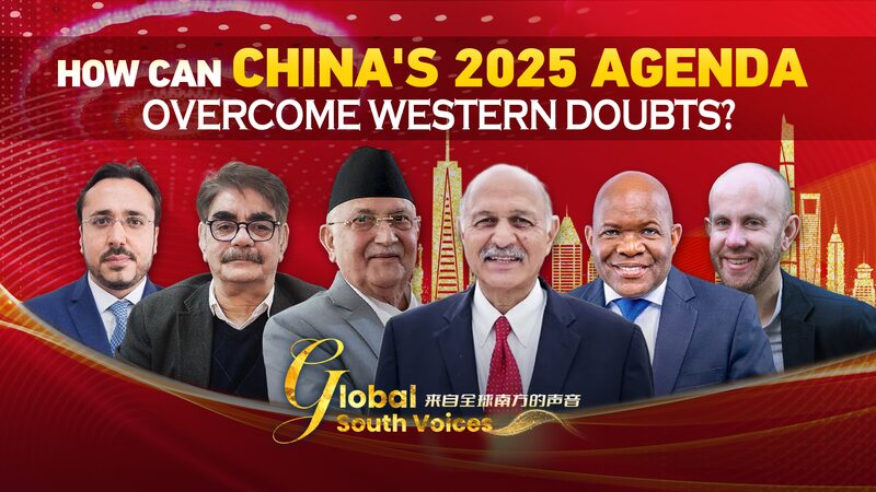 ¿Puede la agenda 2025 de China superar las dudas de Occidente? 🌏 _Puede_la_agenda_2025_de_China_superar_las_dudas_de_Occidente___ video poster