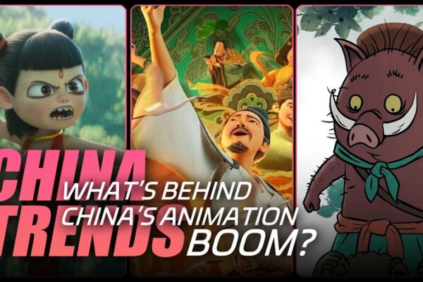 ¿Qué hay detrás del auge de la animación china? ¡La Generación Z no se cansa! _Que__hay_detra_s_del_auge_de_la_animacio_n_china___La_Generacio_n_Z_no_se_cansa_ video poster