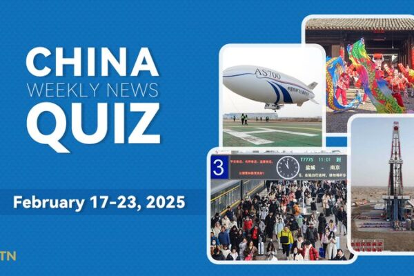 _Re_tate_con_el_Quiz_de_Noticias_de_China_de_esta_Semana_____