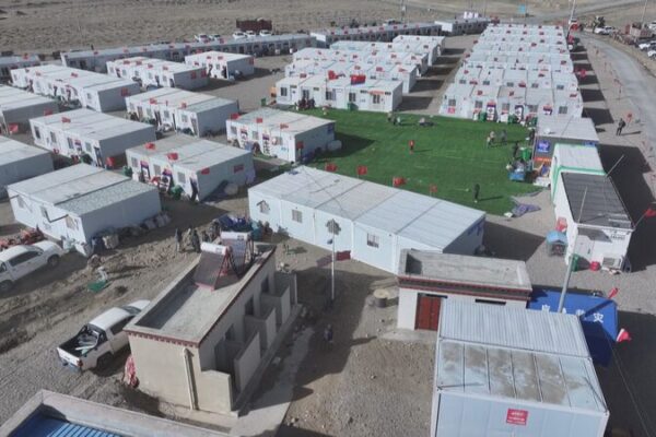 Recuperación del Terremoto en Xizang: La Vida Vuelve a la Normalidad Durante las Celebraciones del Año Nuevo Tibetano Recuperacio_n_del_Terremoto_en_Xizang__La_Vida_Vuelve_a_la_Normalidad_Durante_las_Celebraciones_del_An_o_Nuevo_Tibetano video poster